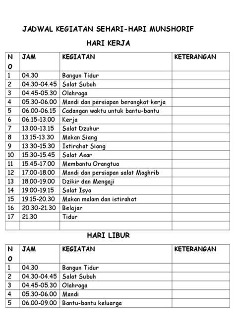 anal LOcker RedtubE tentang putaran cuma-cuma setiap jam rekomendasi harian yang informatif image 5
