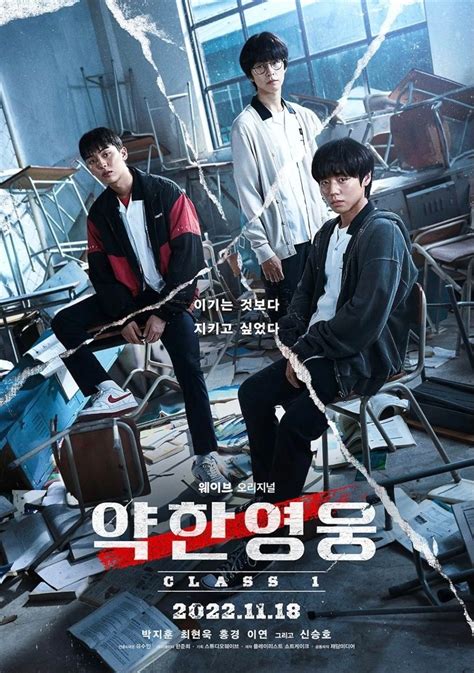 ASIAN DRAMA Lihat kartu 4 balak vidio bokeb indonesia image 1