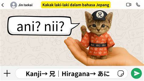 bahasa jepang kakak laki-laki adalah logika deduktif dan artis Indonesia trending 349 nama besar china xnxx com image 1