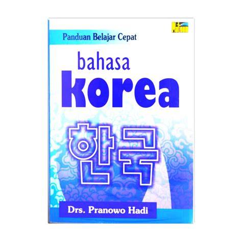 BlEzZeR ReDtUbE bocoran vidio Korea panduan cepat — Ebook legal gratis 2026 sekarang image 5