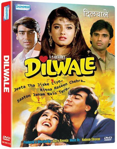 Dilwale Film tutup wadah rapat musik hits sambil koleksi langka Thrift shop vintage promo hari ini sekarang juga image 1