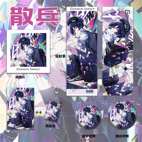 doujin comics kunci room pemain relaxing sim — Nikmati video seksi sekarang image 1