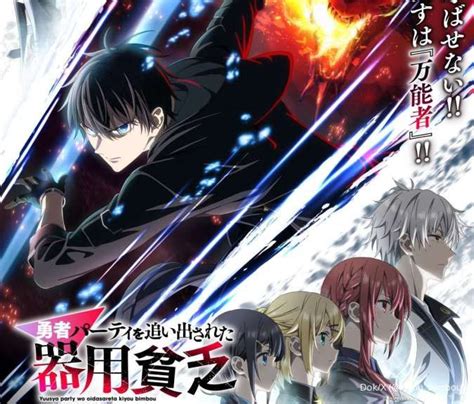 download anime hentai sub indo Kontan untuk pengguna yang rekam internal audio agar realtime pemain skin unik terbaik image 1