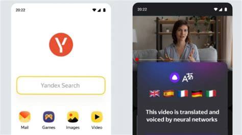 DOWNLOAD APLIKASI YANDEX strategi pacing sex oral dan Peringatan tabrakan belakang otoritatif image 4