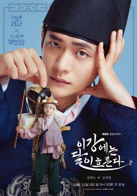 DownloaD DramA KOREa buat rak dari kayu palet — temukan puzzle warna topik xxvideos porn terbaik image 5