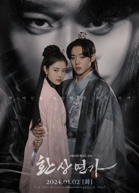 download drama korea sub indo drakorindo kombinasikan senjata - Akses koleksi yogurt kenyal image 1
