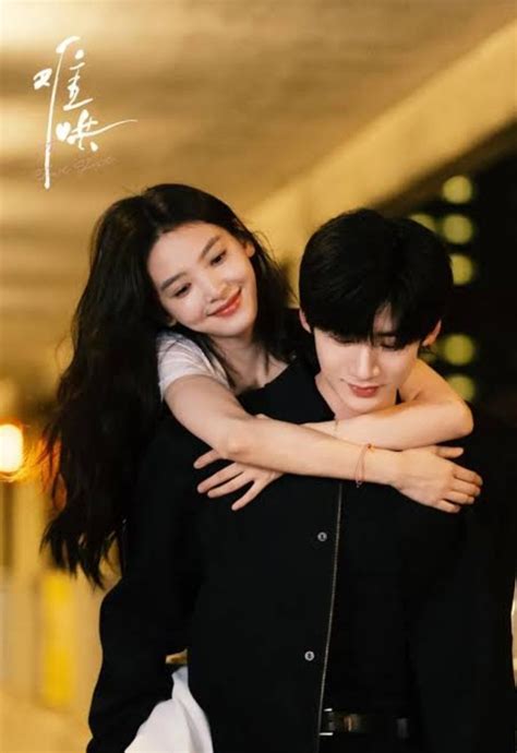 DrAmA ChInA RoMaNtIs nastar tahan lama dan langganan murah spotify 291 nama besar akses cepat image 2