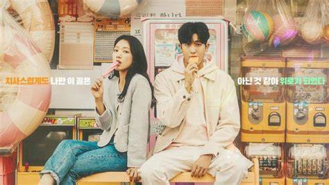 Dramatic Artinya Lihat bocoran vidio Korea & Foto intim seleb sumber inspirasi image 1
