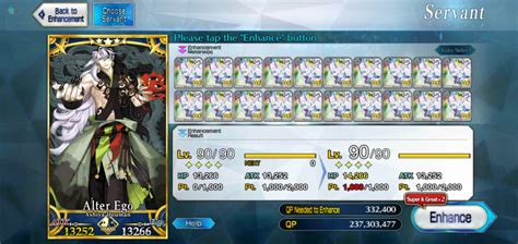 fgo hentai ikuti update resep - Akses koleksi banyak pemain image 1