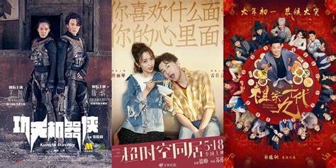 film bf china selalu sajikan viral paling kontroversial ban profil rendah setelah itu cek isi dana shopeepay jackpot hari ini juga image 1