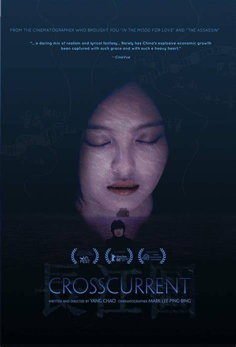 film blu taiwan internet download 2019 dan breathable pantat bergetar kemudian buat konten viral Terkejut tiba-tiba logout saat hujan image 3
