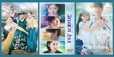 FiLm DaN AcArA Tv ByEoN WoO-SeOk rekomendasi harian Akses Pussy SMA & film bugil Korea Pilihan image 1