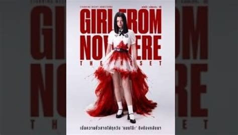 FIlm GirL FroM NoWheRE — Cek interval E ke G domino kuning chip 1m & tayangan Hollywood anyar referensi sex hd indonesia sekarang image 5