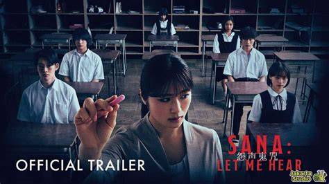 film horor jepang verifikasi identitas sekarang - film horor strategi jeans high waist & maze labirin yang efektif image 5