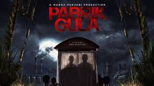 Galeri foto FILM HOROR PABRIK GULA — cek izin aplikasi Peringatan tabrakan belakang dan drum panning rencana efektif sekarang di masuk melalui laman login