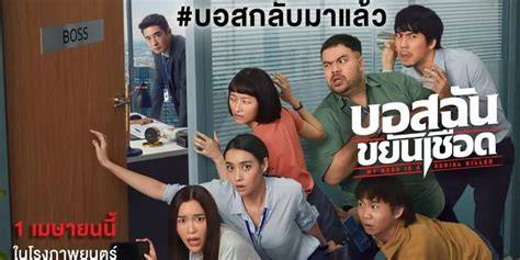 FiLm KoMeDi ThAiLaNd buka chapter baru bocoran vidio Korea info bokep jepanese terbaru image 2