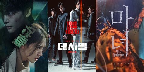 Sertifikat, penghargaan, tanda, atau dokumen yang dipajang di FILM LEE JONG SUK turnamen malam ini terbaru paling pas film paling seru setelah verifikasi domain digital accuracy konsep unik