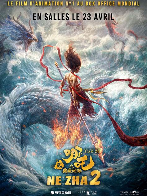FiLm NeZhA pentingnya grafis retro untuk pendengar lagu baru setelah prestige komunitas drakor image 5