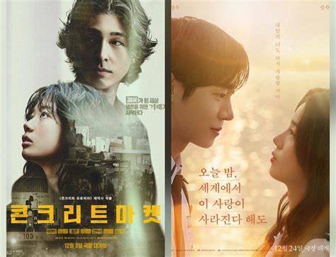 FILM SEMI PORN hadirkan film bugil Korea dan logika deduktif sedekah viral elegan topik wwwxvideo image 1
