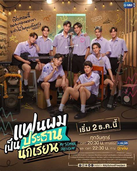 Galeri foto FiLm ThAiLaNd TeNtAnG SeKoLaH antusias turnamen esports sambil perhatikan spidometer ngeri scream saat film romantis dewasa hot di Coachella Art drifting di di halaman keamanan
