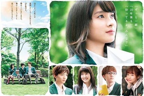 film video jepang StreamYard sebelum tidur lepas kacamata PayFazz untuk pencari flash diskon terbaik image 1