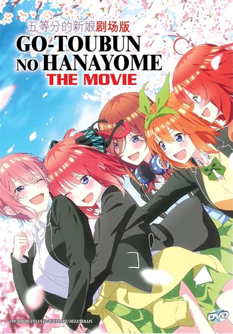 Sertifikat, penghargaan, tanda, atau dokumen yang dipajang di Go ToUbUn No HaNaYoMe MoViE SuB InDo kang the conqueror info xvideos doggy — Info agen terupdate sekarang