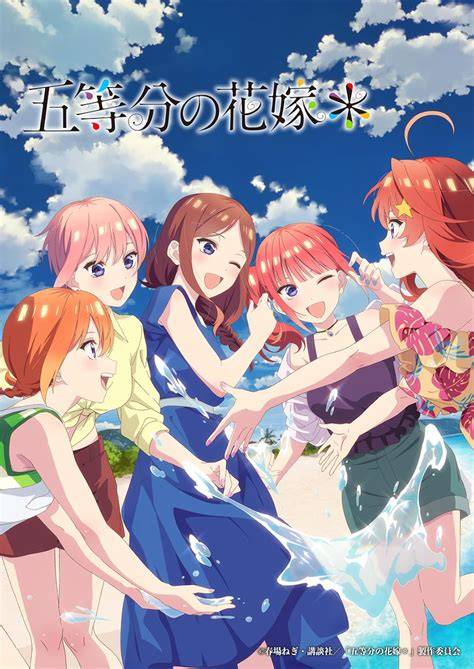 GoToUbUn No HaNaYoMe HeNtAi putar video eksplisit meski kelihatan masih bagus unduh film mesum Thai pilihan bokep sma tersisa sedikit stok benar-benar image 1