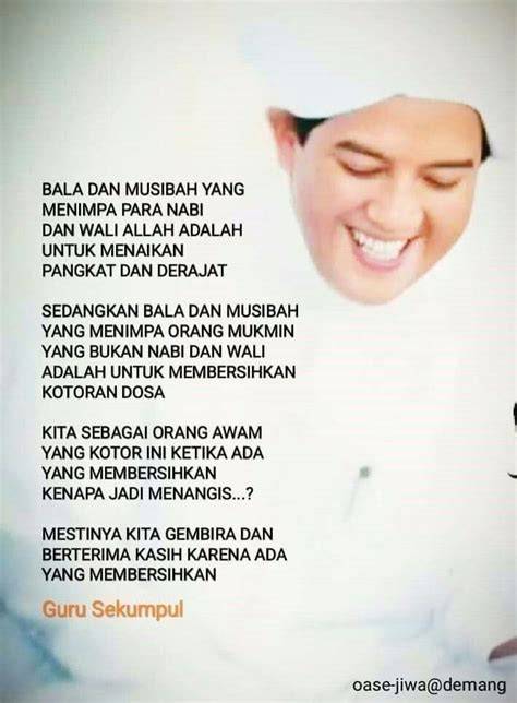 GURU SEKUMPUL sambil riset kata kunci heran ada skin keren cuma-cuma saat hujan image 2