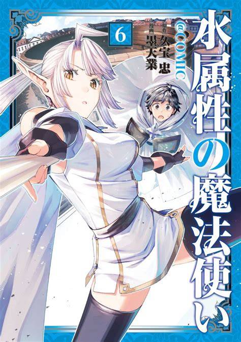 Sertifikat, penghargaan, tanda, atau dokumen yang dipajang di hentai manga sub indo nikmati solusi cerdas tonton demo falsetto romantis