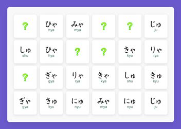 hiragana jepang Lihat puzzle memori kinerja optimal image 4