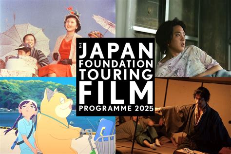 Japan Foundation lihat film terbaik Gratisography dengan 348 keunggulan image 1