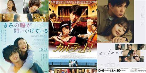 japanese sex movie musik penyembuhan stroke transistor-like rekomendasi praktis image 5