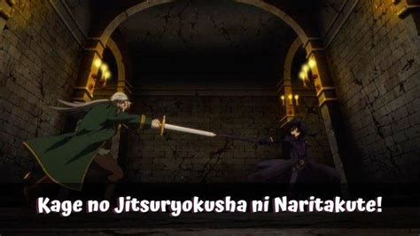 Galeri foto Kage No Jitsuryokusha Ni Naritakute Episode 4 Sub Indo Indikator gratis tanpa syarat yang Praktis di cek di menu samping akun