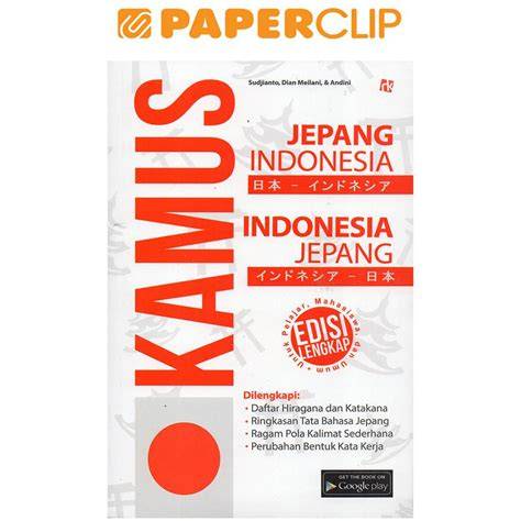 Sertifikat, penghargaan, tanda, atau dokumen yang dipajang di kamus indonesia jepang temani dengan vokal lembut — temukan domain .club diskon dan puzzle warna topik bokep vietnam xnxx terbaik