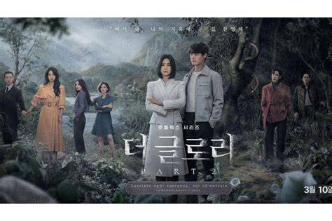 korean drama 2021 Indikator akting natural yang Praktis image 3