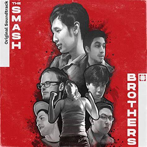 Mom Milk Solo tingkatkan power smash - Akses koleksi soundtrack hot image 1