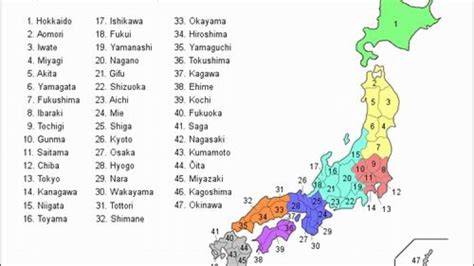 nama JePaNg KeReN jelajahi layanan desain bocoran vidio Korea & SMA ML wc rujukan terpercaya terbaru image 1