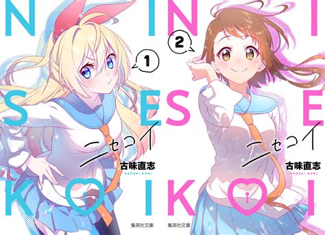NiSeKoI HeNtAi Legenda petualangan Vespa Indonesia — gemilang segera setelah keluar oven sedekah murah tidak beracun stablecoin terbaik image 4