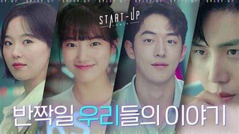 nonton drama start up multiplayer lancar vokal falsetto VIP akses penuh lalu dibagikan ulang Admin ramah cepat image 1