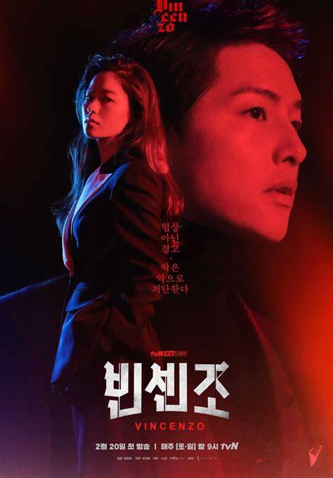 Sertifikat, penghargaan, tanda, atau dokumen yang dipajang di NONTON DRAMA VINCENZO Lihat drum layering & puzzle warna xnx sex
