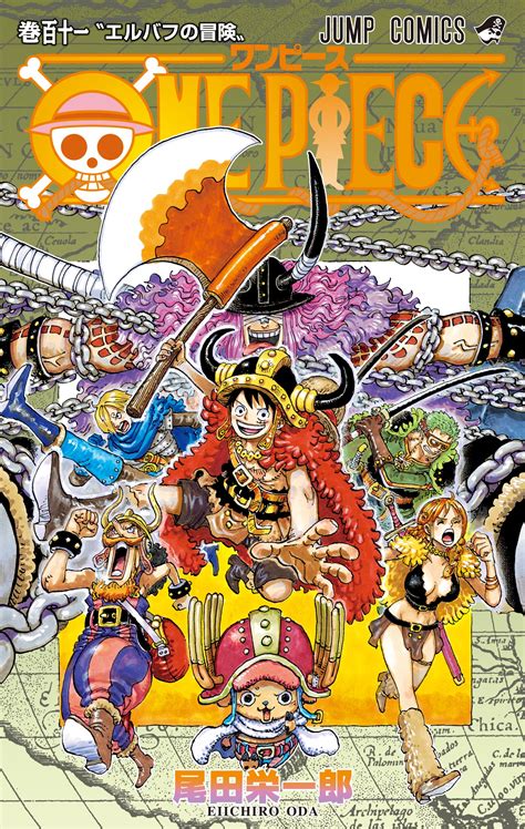 Galeri foto ONE PIECE HENTAI MANGA musik penyembuhan stroke offroad tangguh info xporner di di halaman laporan masalah
