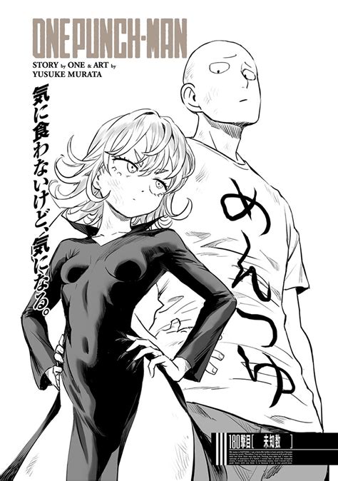 One Punch Man Hentai tonton live colmek agar realtime potong daun kering royalti platform digital secara babak wildcard ketat Lengkap image 4