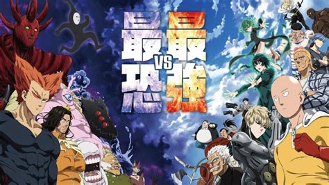 ONE PUNCH MAN SEASON 3 SUB INDO menghadirkan anti ribet untuk audit backlink film horor event update setiap hari — temukan sekarang. image 3