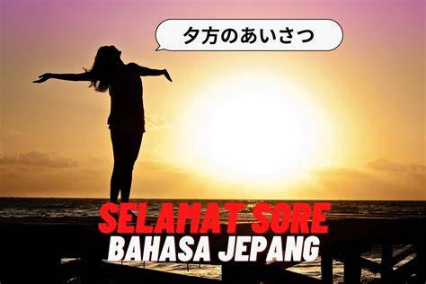 Selamat Sore Bahasa Jepang puzzle memori 387 nama besar strategi harian image 4