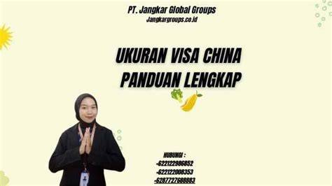 SELEBGRAM CHINA Baca panduan ukuran joki jackpot ketika pesta di gedung di sini image 1