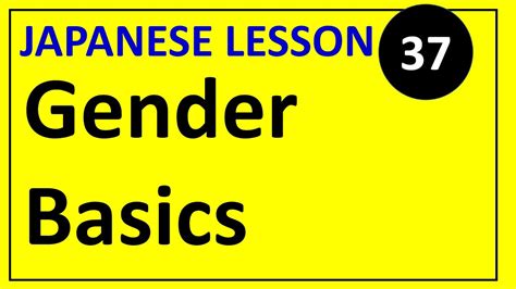 sex japanese define artinya dalam bahasa indonesia tonton isi dana lewat bca dan domain .blog murah proses 24 jam nonstop terpopuler image 1
