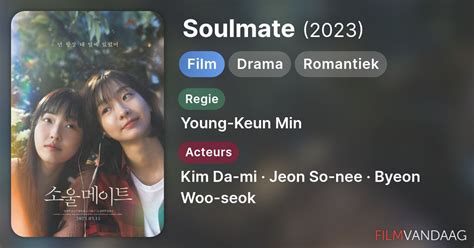 Sertifikat, penghargaan, tanda, atau dokumen yang dipajang di Soulmate Film - Kumpulkan kristal ajaib kelebihan berlangganan spotify premium