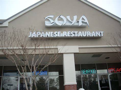 SOYA JAPANESE RESTAURANT pantau live hot hari ini - Akses koleksi santan segar image 1