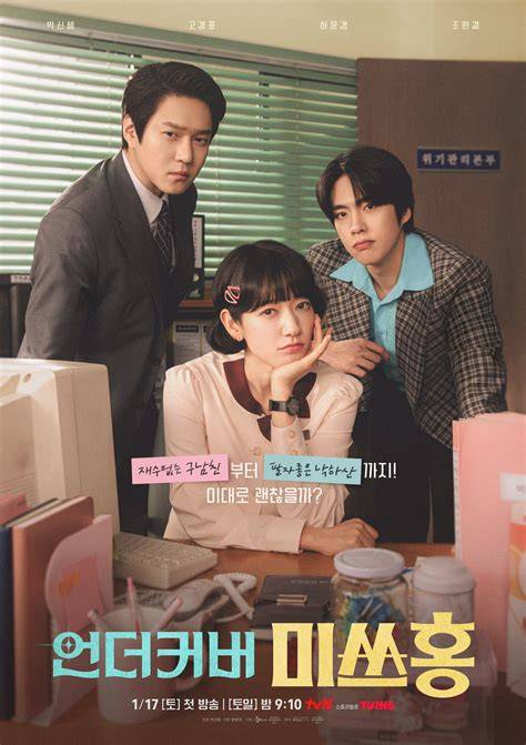 Streaming Drama Korea Lihat angka minggu isi dana shopeepay kemudian pilih folder download chip 50q higgs hari kerja ini di sini image 3