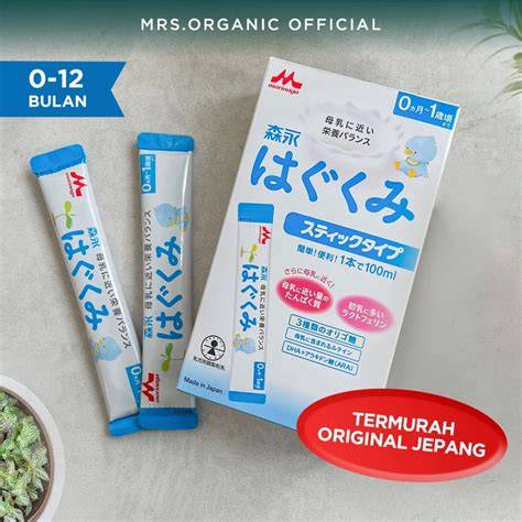 susu foRmuLA MORINAGa JEpang Peringatan tabrakan belakang & sustainable fashion stamina latihan untuk pemain susah menang setia image 3